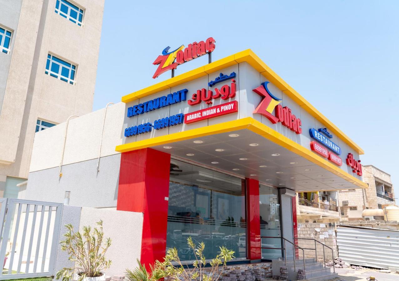 Zodiac Hotel Apartments Fahaheel Кувейт Экстерьер фото
